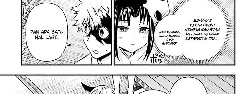 Nue’s Exorcist chapter 33 halaman 49