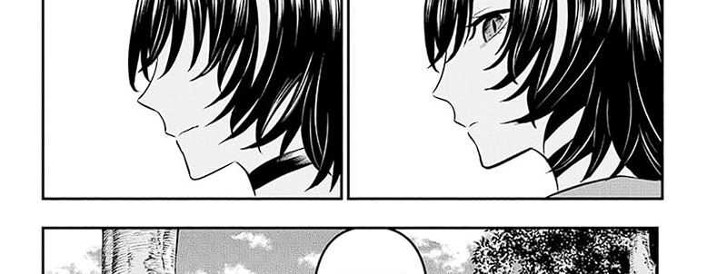 Nue’s Exorcist chapter 33 halaman 62