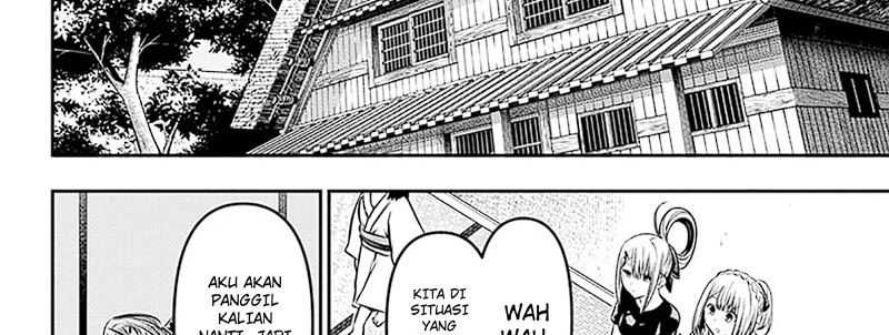 Nue’s Exorcist chapter 33 halaman 69