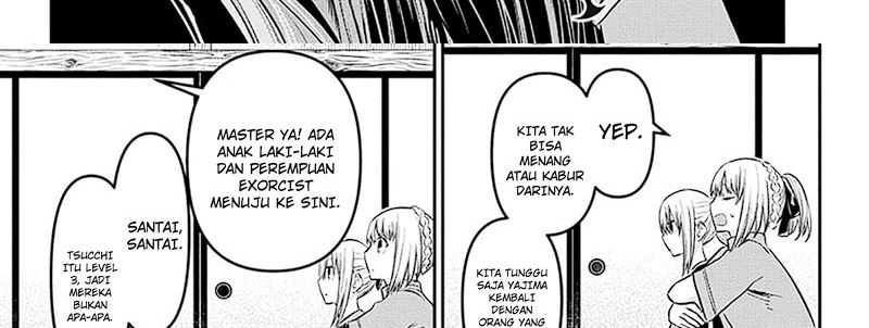 Nue’s Exorcist chapter 33 halaman 72