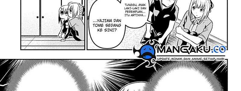 Nue’s Exorcist chapter 33 halaman 74