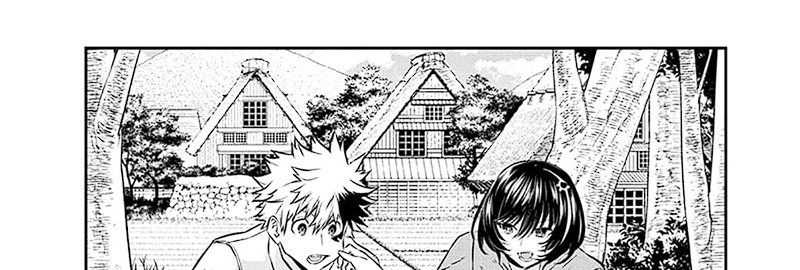 Nue’s Exorcist Bab 34 halaman 7