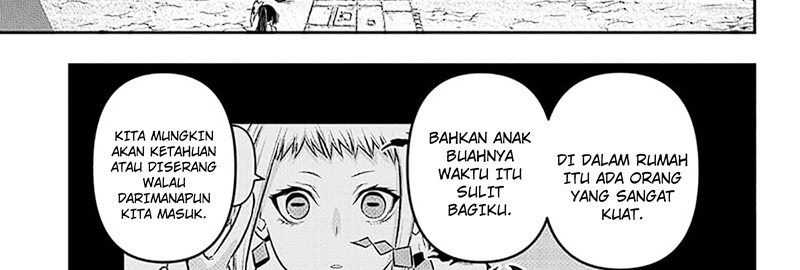Nue’s Exorcist Bab 34 halaman 13