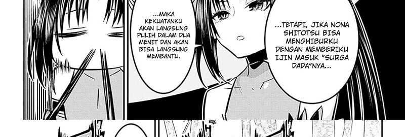 Nue’s Exorcist Bab 34 halaman 19