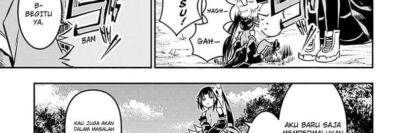 Nue’s Exorcist Bab 34 halaman 21