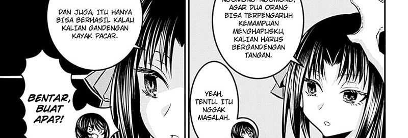 Nue’s Exorcist Bab 34 halaman 23