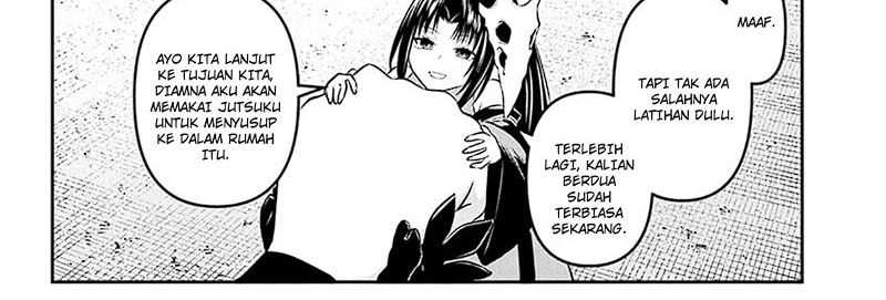 Nue’s Exorcist Bab 34 halaman 33