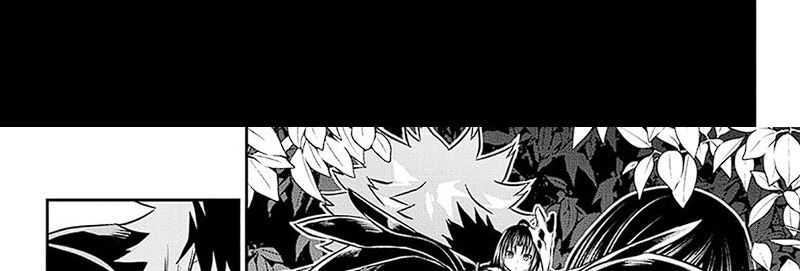 Nue’s Exorcist Bab 34 halaman 41