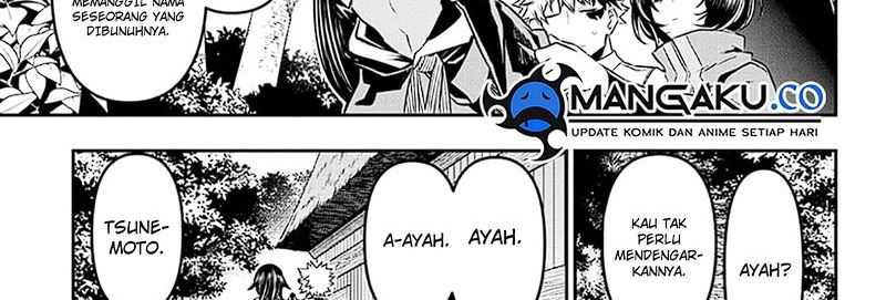 Nue’s Exorcist Bab 34 halaman 48