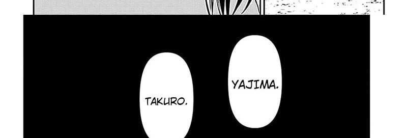 Nue’s Exorcist Bab 34 halaman 50