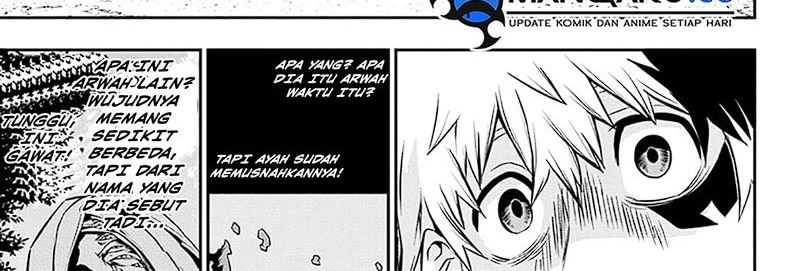 Nue’s Exorcist Bab 34 halaman 57