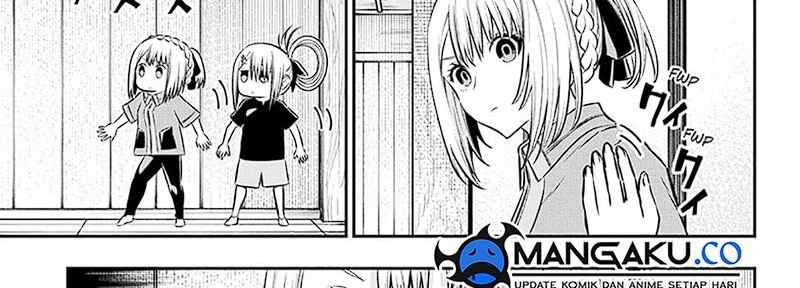 Nue’s Exorcist chapter 35 halaman 9