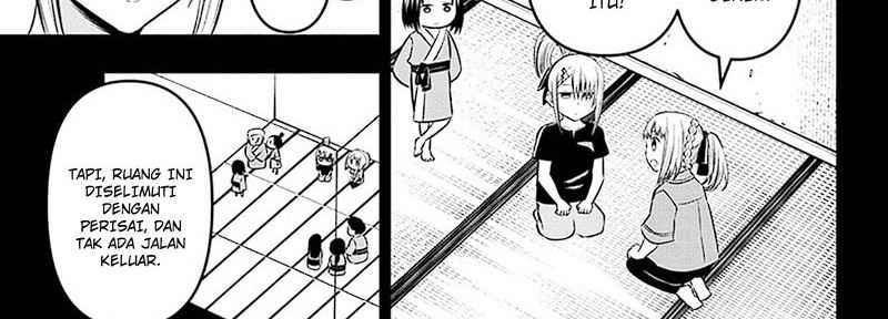 Nue’s Exorcist chapter 35 halaman 11