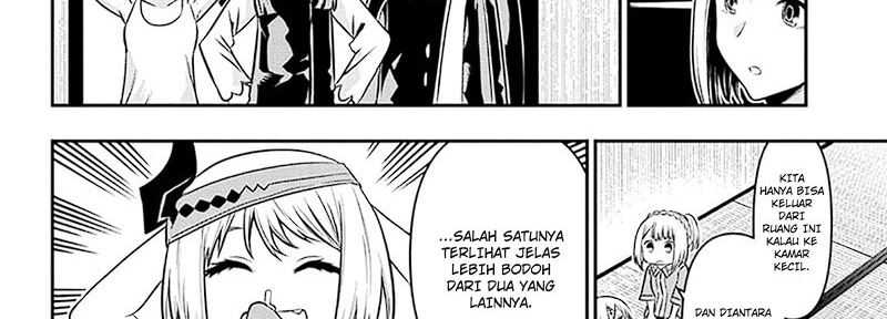 Nue’s Exorcist chapter 35 halaman 13