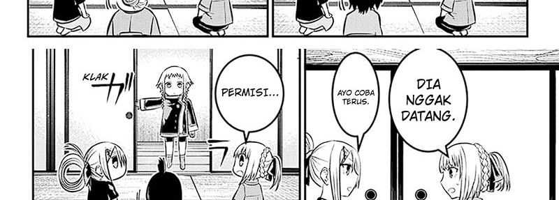 Nue’s Exorcist chapter 35 halaman 20