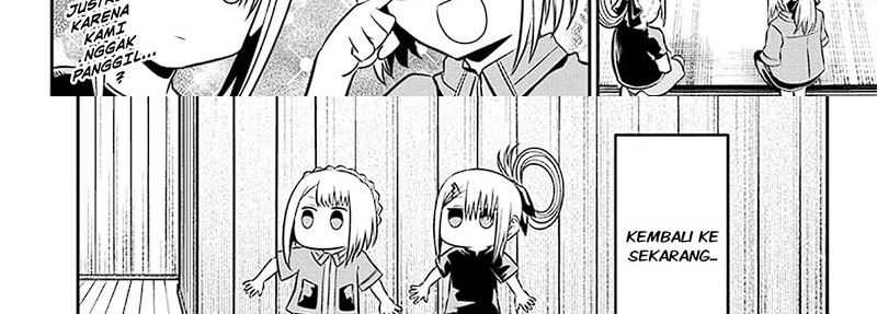 Nue’s Exorcist chapter 35 halaman 24