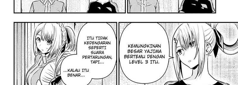 Nue’s Exorcist chapter 35 halaman 29