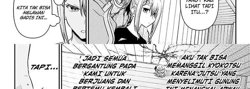 Nue’s Exorcist chapter 35 halaman 36