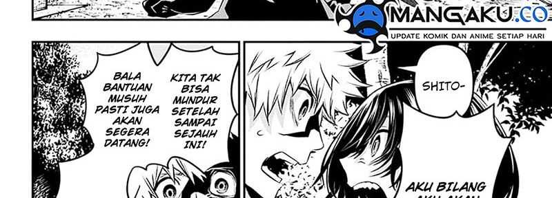 Nue’s Exorcist chapter 35 halaman 47