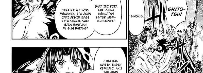 Nue’s Exorcist chapter 35 halaman 55