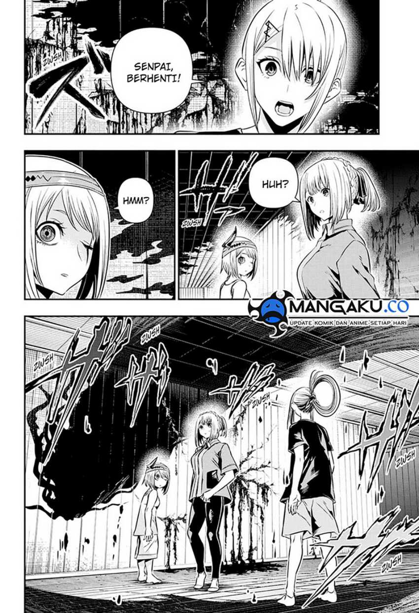 Nue’s Exorcist Bab 36 halaman 3