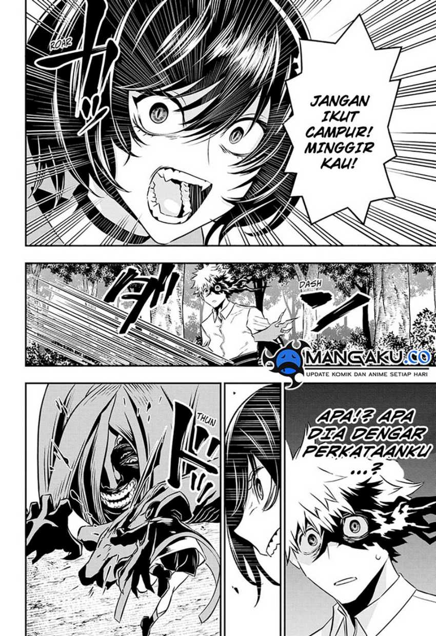 Nue’s Exorcist Bab 36 halaman 7