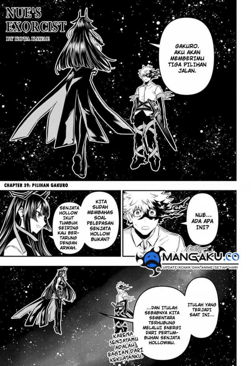 Nue’s Exorcist chapter 38 halaman 2