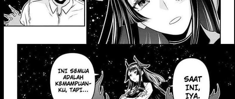Nue’s Exorcist Bab 39 halaman 12