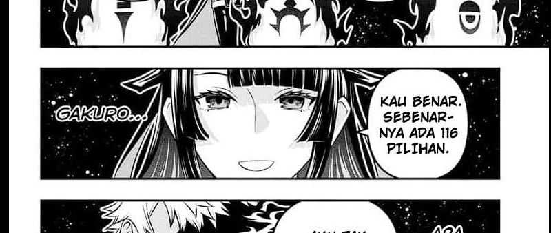 Nue’s Exorcist Bab 39 halaman 20