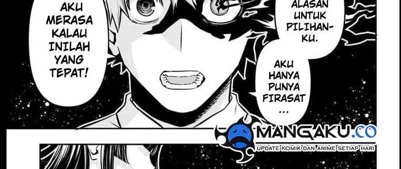 Nue’s Exorcist Bab 39 halaman 23