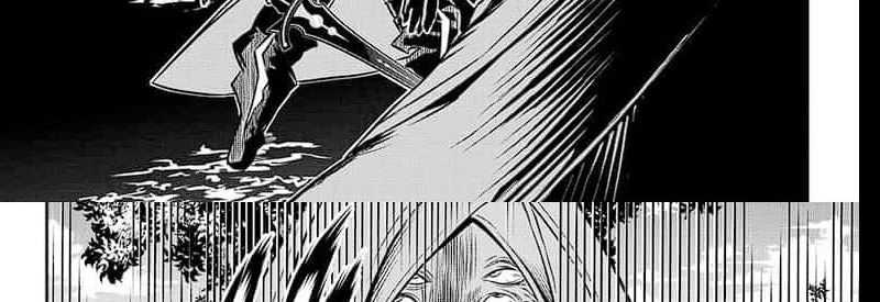 Nue’s Exorcist Bab 39 halaman 45