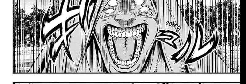 Nue’s Exorcist Bab 39 halaman 46