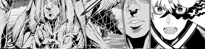 Nue’s Exorcist Bab 39 halaman 56