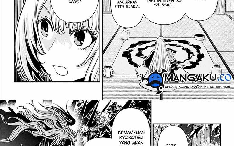 Nue’s Exorcist Bab 40 halaman 6