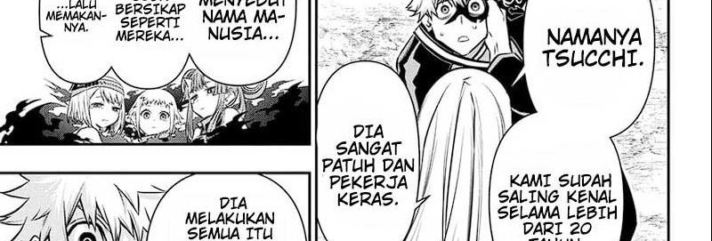 Nue’s Exorcist chapter 41 halaman 14