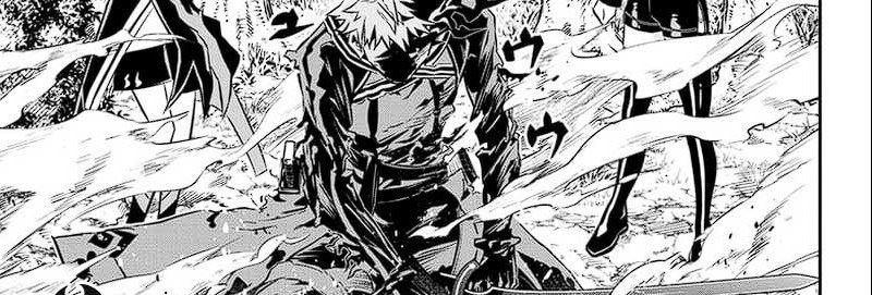Nue’s Exorcist chapter 41 halaman 47