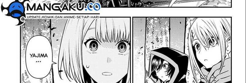 Nue’s Exorcist chapter 41 halaman 48