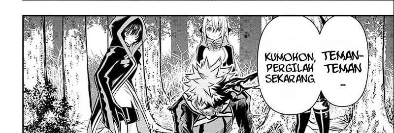 Nue’s Exorcist chapter 41 halaman 51