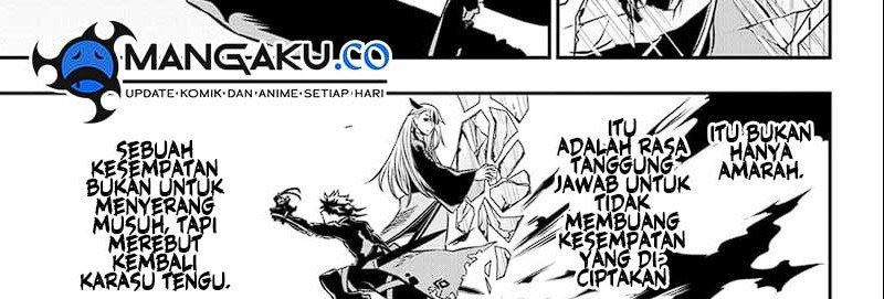 Nue’s Exorcist chapter 41 halaman 73