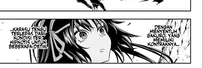 Nue’s Exorcist chapter 41 halaman 74