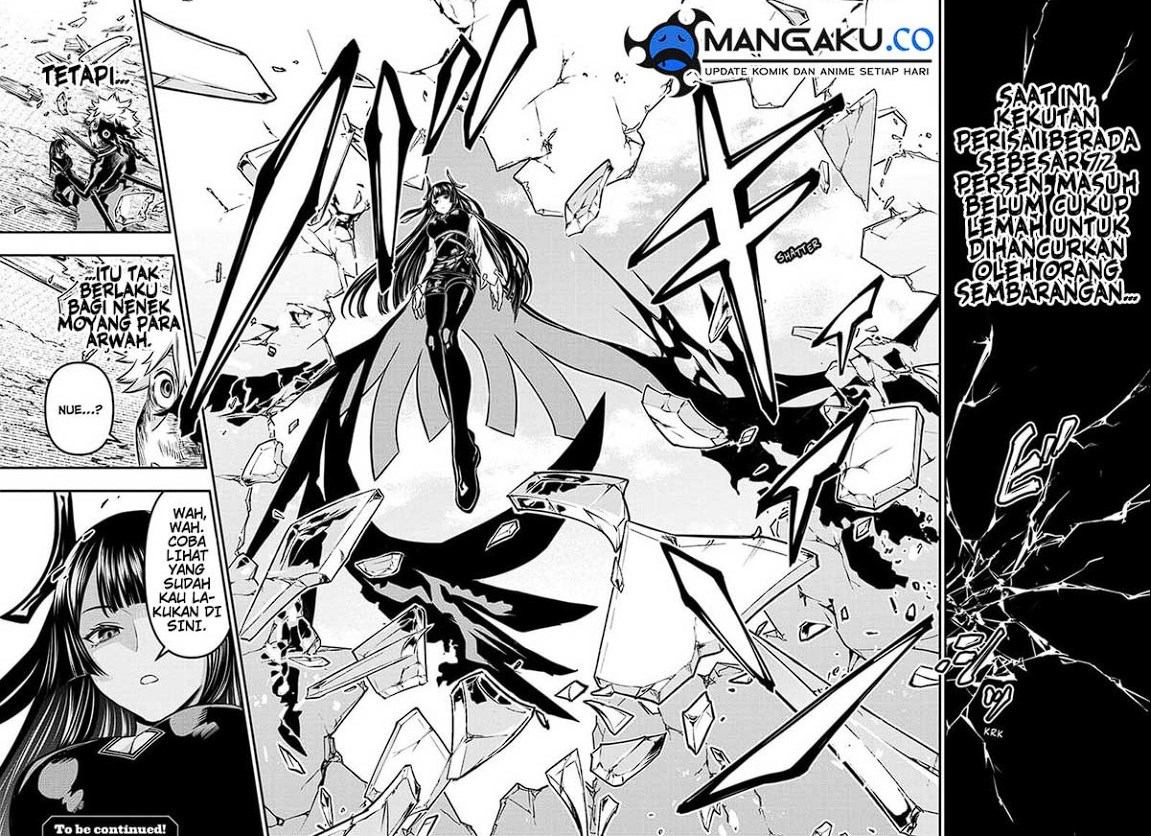 Nue’s Exorcist chapter 41 halaman 76