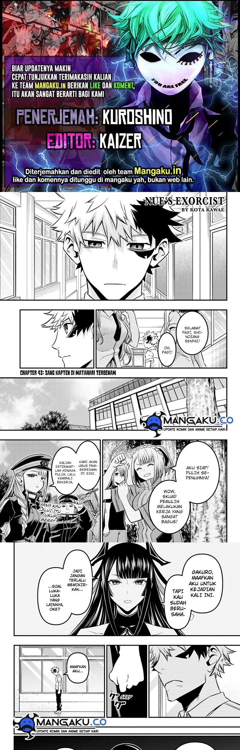 Nue’s Exorcist chapter 43 halaman 1