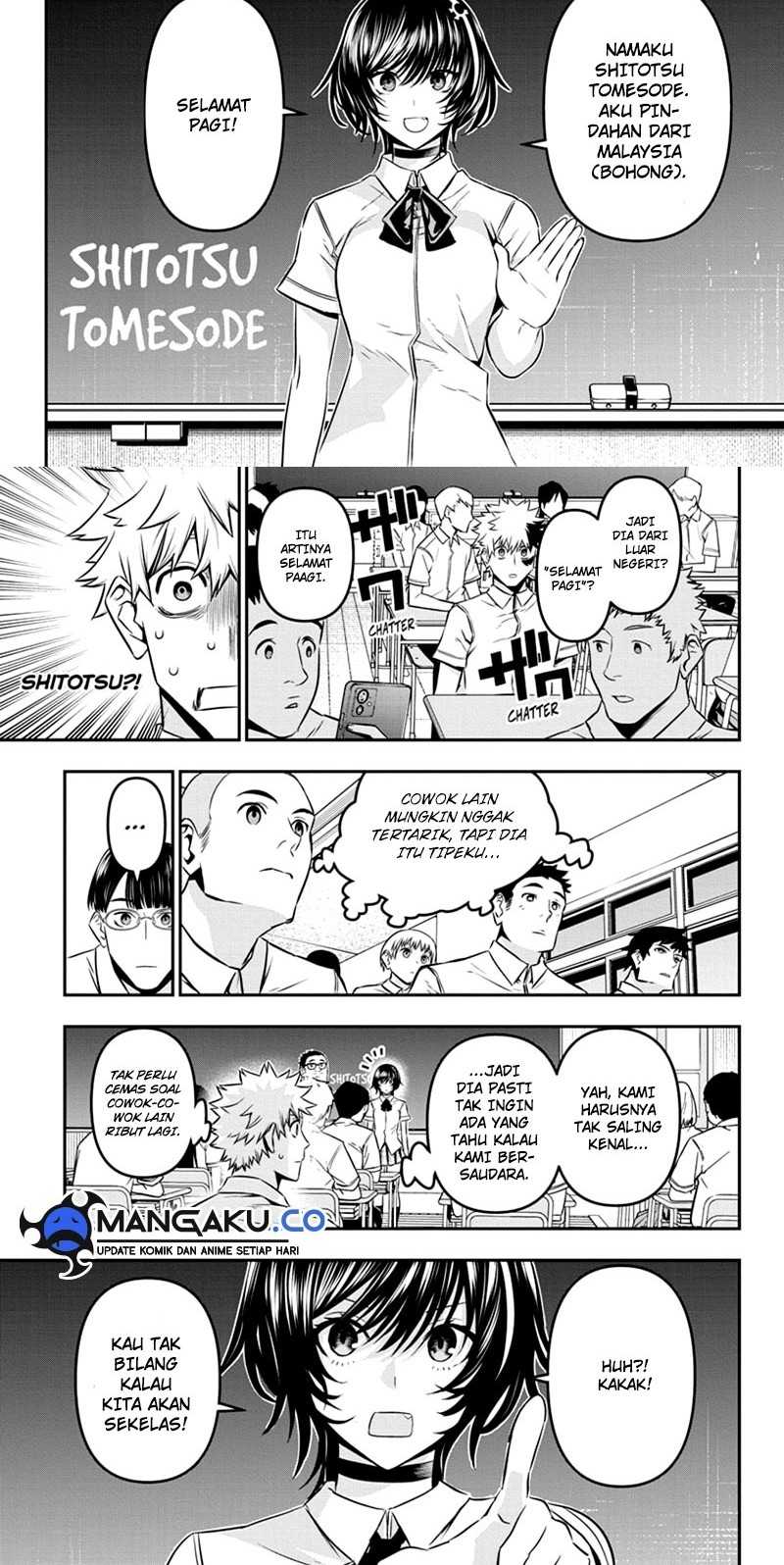 Nue’s Exorcist chapter 43 halaman 2