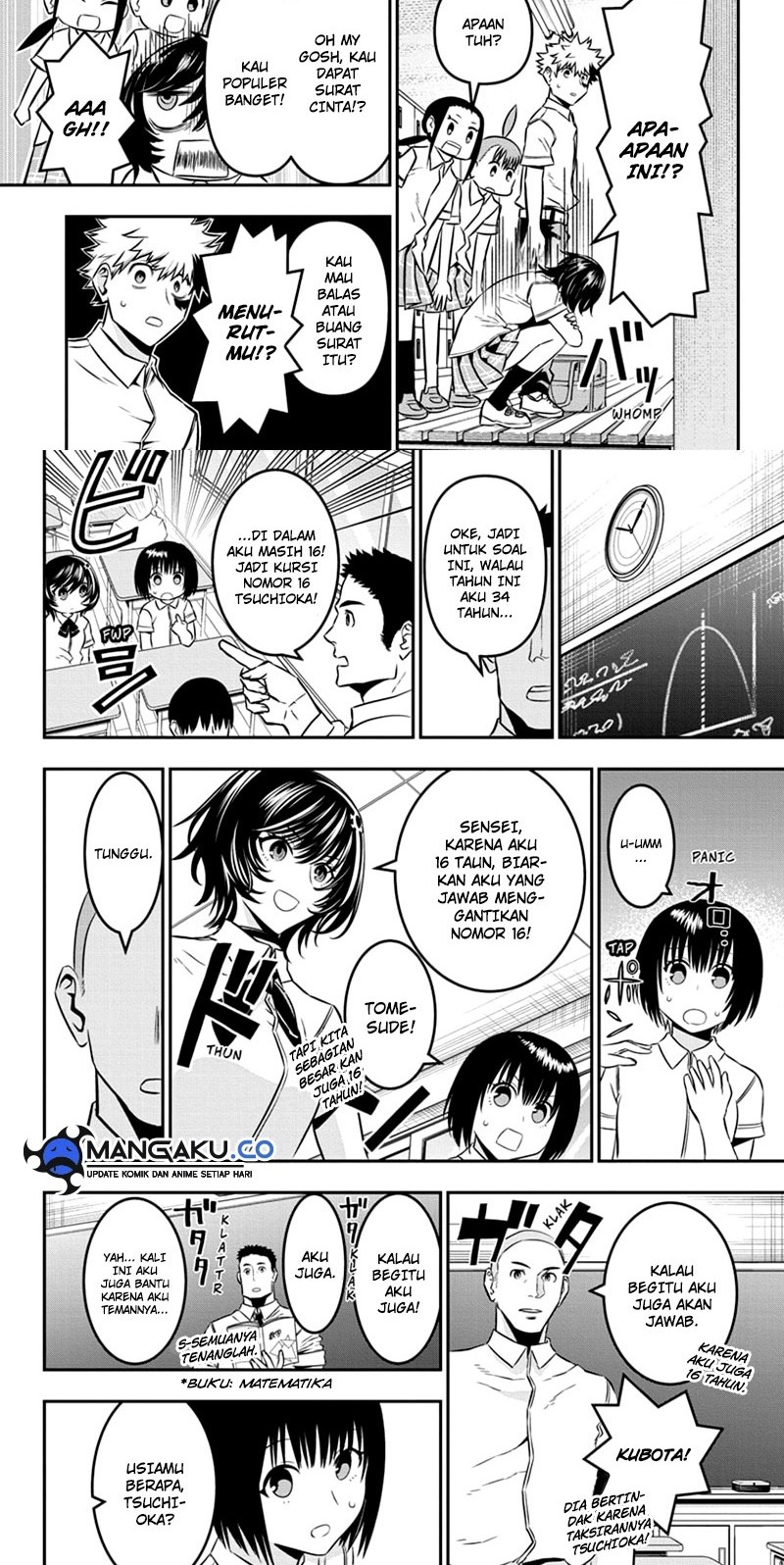 Nue’s Exorcist Bab 44 halaman 6