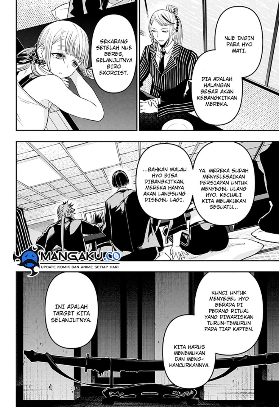Nue’s Exorcist Bab 45 halaman 3