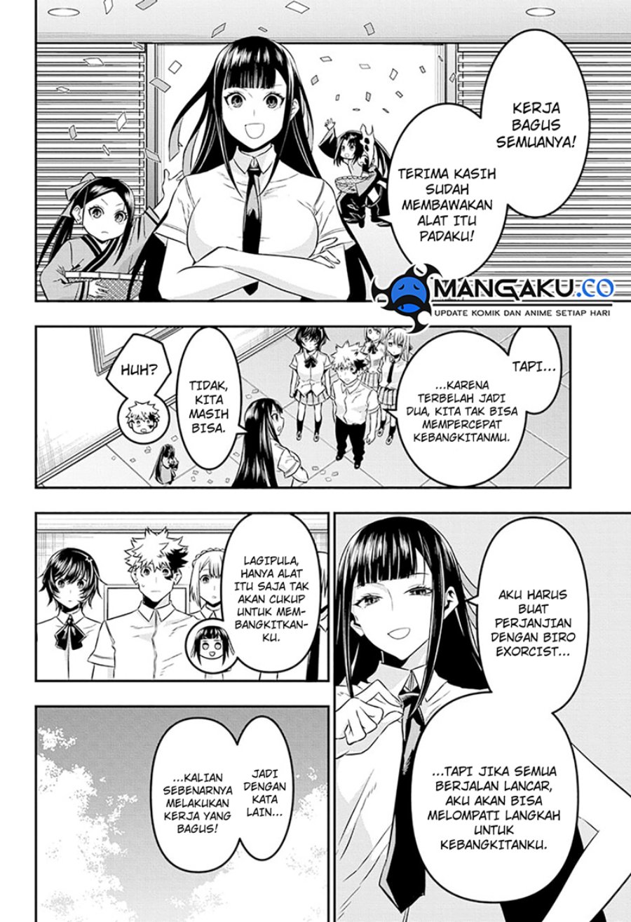Nue’s Exorcist Bab 45 halaman 5