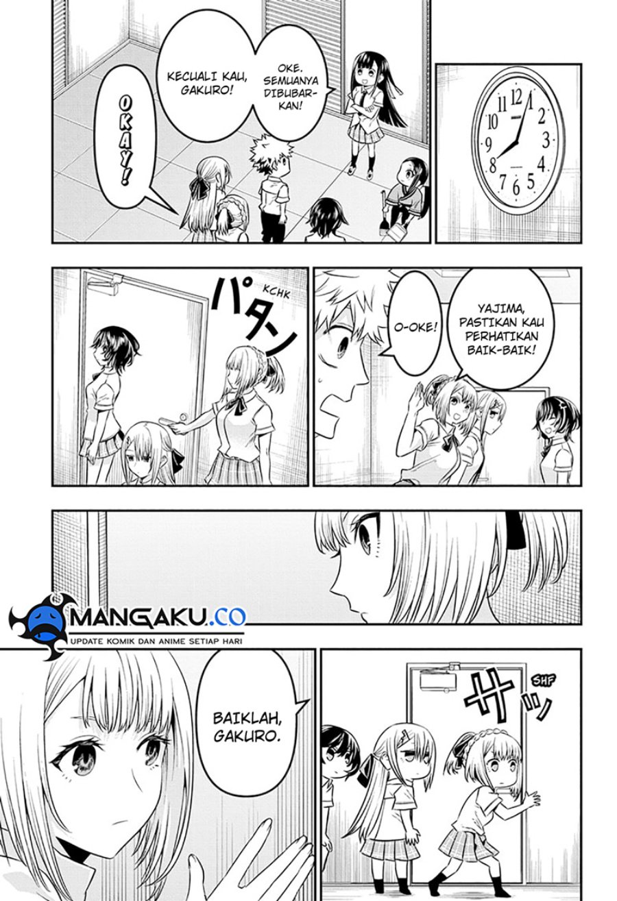 Nue’s Exorcist Bab 45 halaman 6