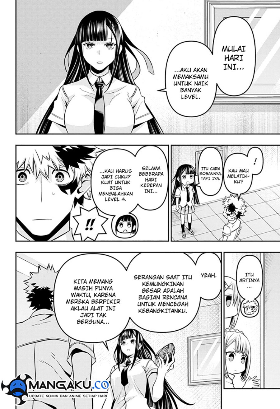 Nue’s Exorcist Bab 45 halaman 7