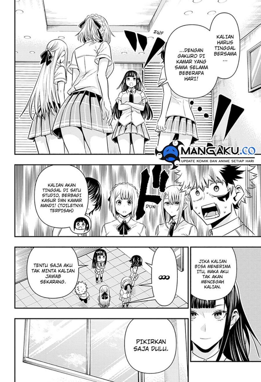 Nue’s Exorcist Bab 45 halaman 11