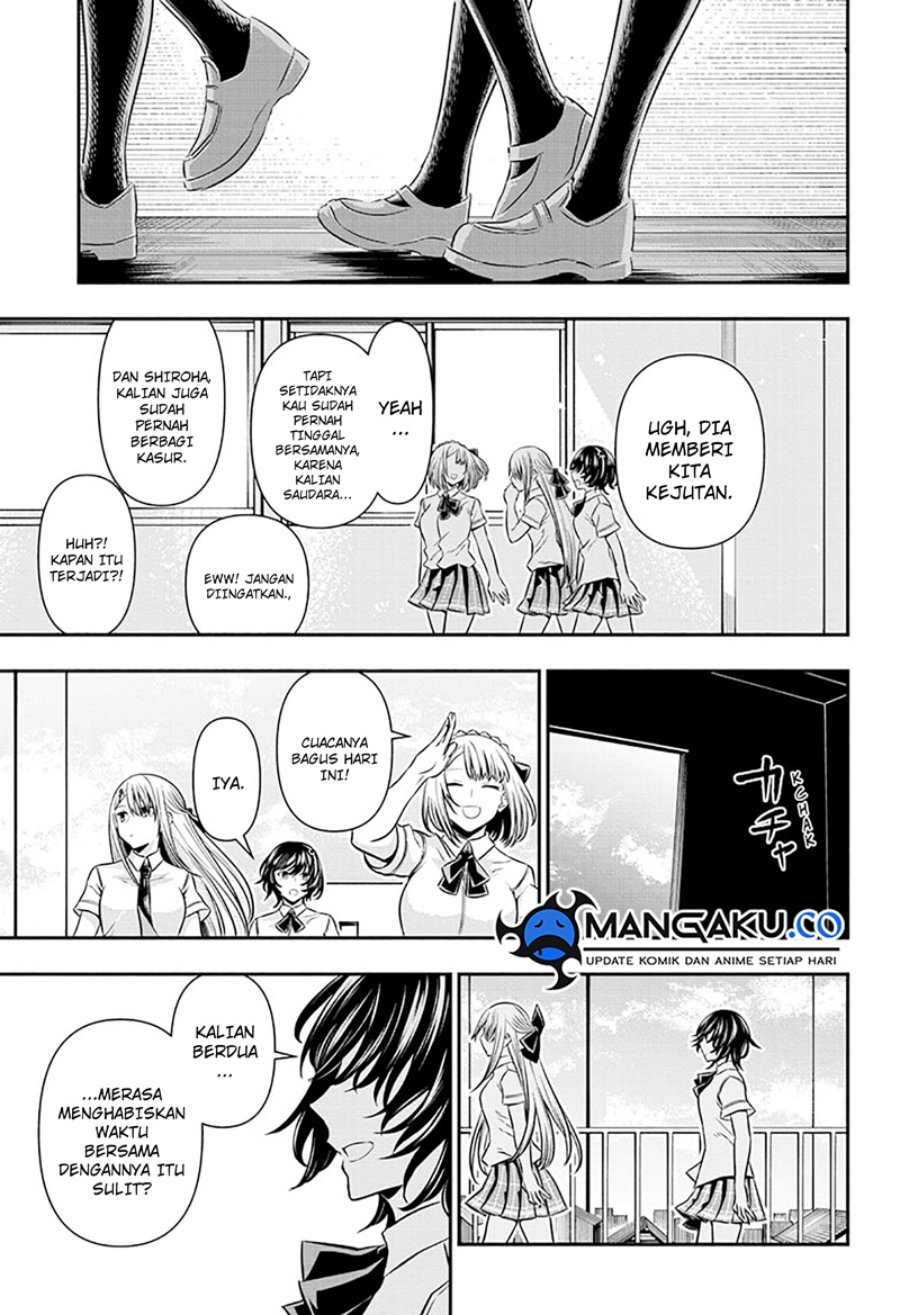 Nue’s Exorcist Bab 45 halaman 12